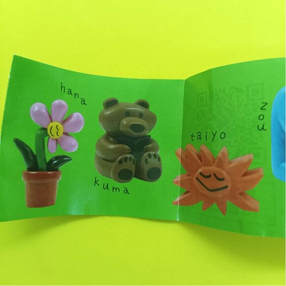 Daisuke Kondo taiyo sun gachapon figurine - Picture 3 of 8